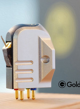 英国 金环 Goldring Ethos 精神 LP黑胶唱机唱头 MC动圈唱头