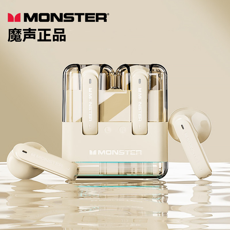 魔声xkt12蓝牙耳机无线入耳式 高音质运动游戏降噪男女生新款魔音