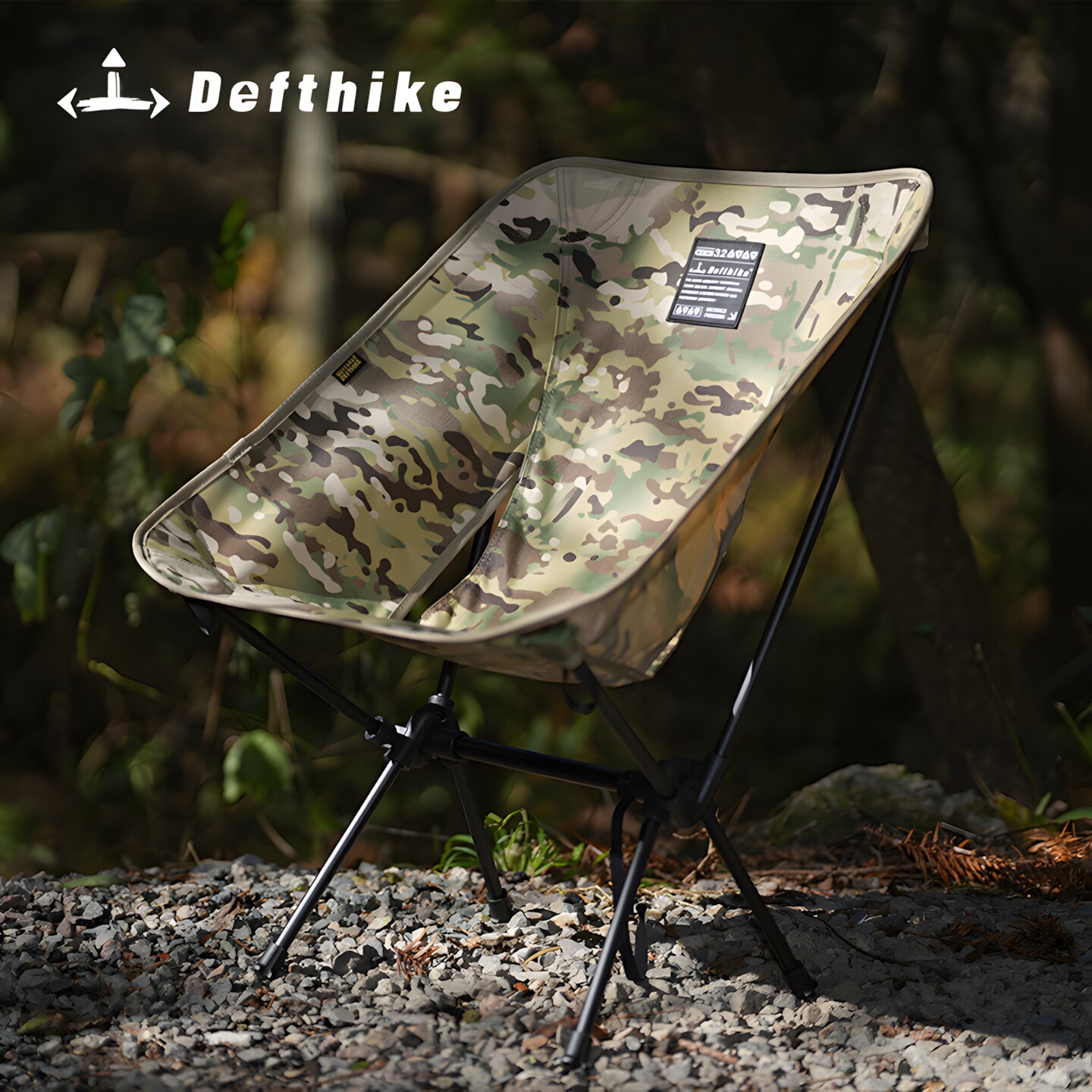 Defthike/迪飞客户外露营钓鱼多功能月亮椅便携超大承重折叠椅