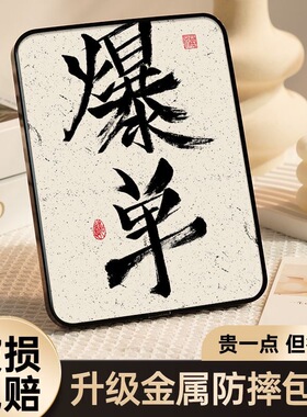 爆单搞钱直播间装饰摆件高级感小众办公桌面饰品网红场景氛围布置