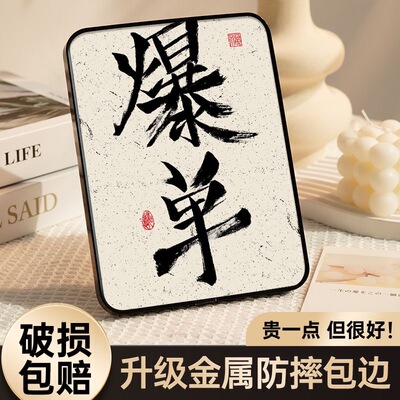 爆单搞钱直播间装饰摆件高级感小众办公桌面饰品网红场景氛围布置