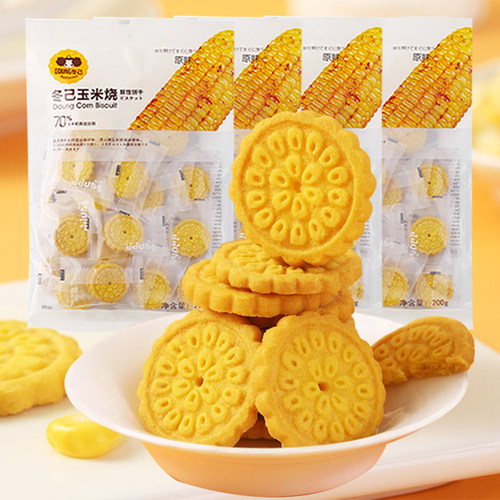 冬己玉米烧饼干香脆可口