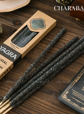 Charabanc手工香薰条天然线香AcheLips联名款香薰棒阿根廷线香