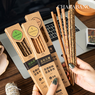 Charabanc手工香薰条天然线香AcheLips联名香薰棒阿根廷线香