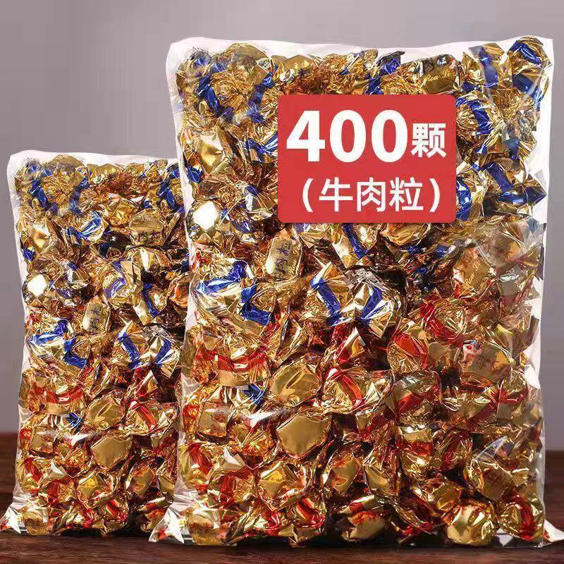 独立包装牛肉干牛肉粒即食网红吃货办公室即熟食零食特色休闲小吃