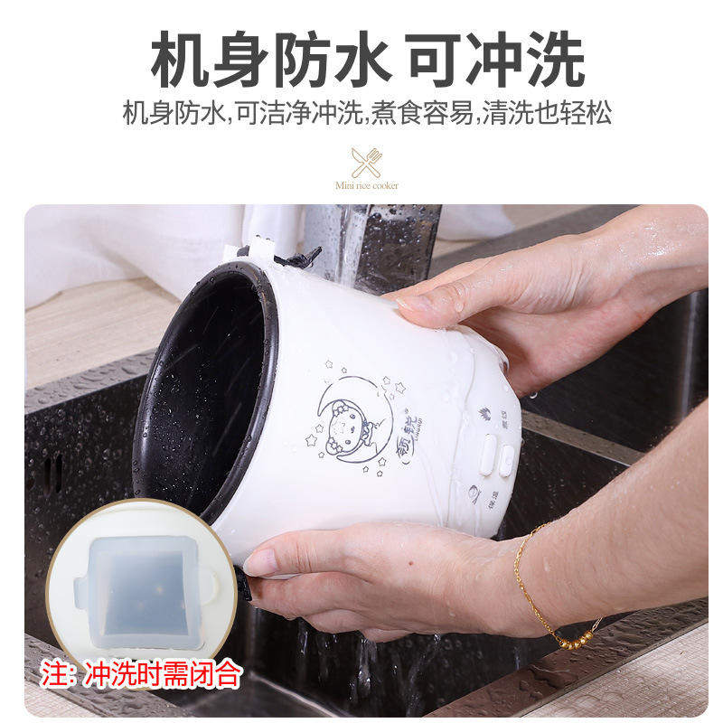 迷你电饭煲小型电饭锅家用便携小家电多功能厨房电器礼品