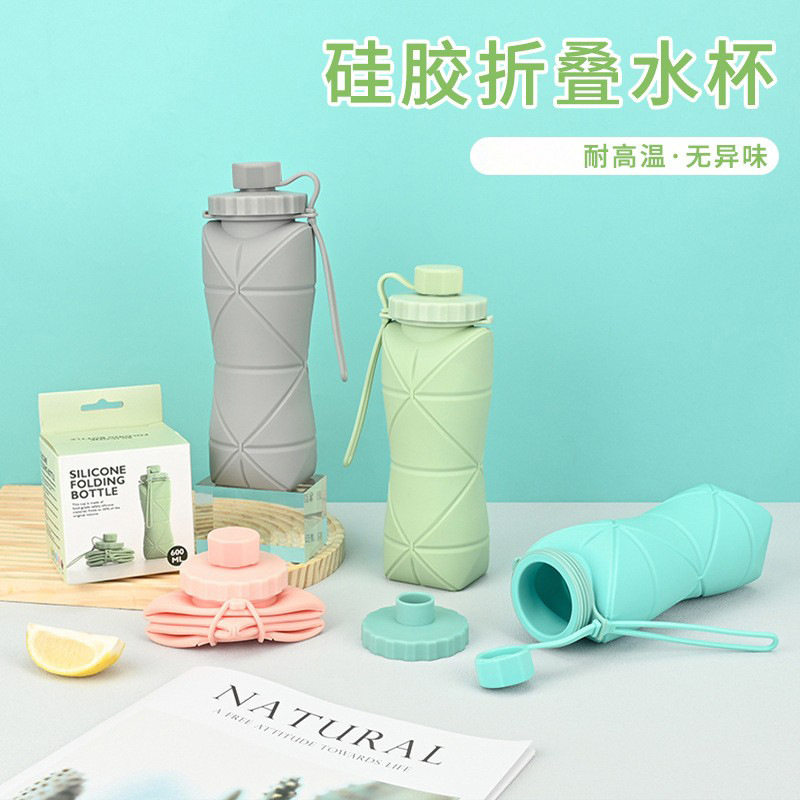 硅胶折叠水瓶户外可折叠水杯耐高温易收耐水壶便捷式运动水瓶