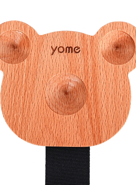 yome大提琴防滑垫可爱好用