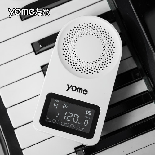 yome电子节拍器可充电