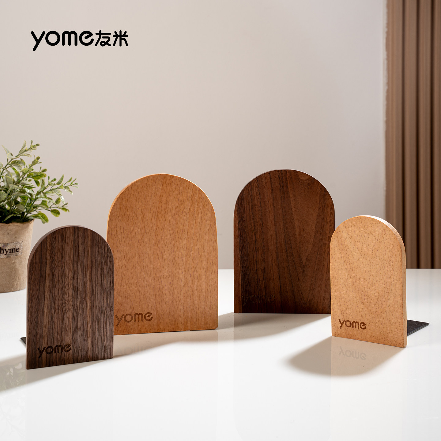 书立桌面书立架书架挡板书夹固定书本书桌侧边收纳分隔板书挡固定夹书