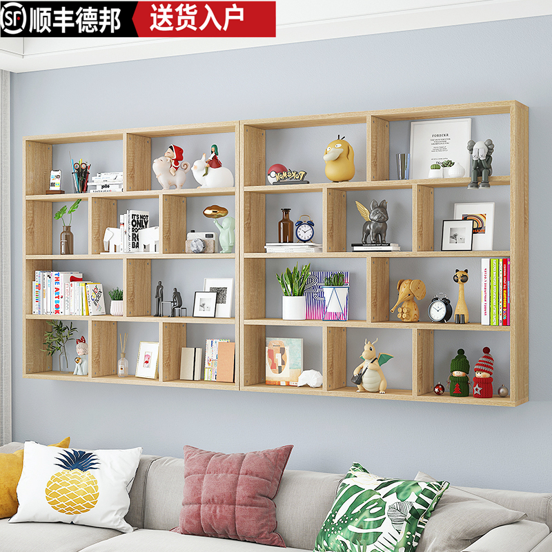 墙上置物架实木隔板隔板墙壁书架吊柜背景墙客厅创意壁挂收纳层架