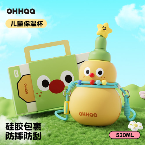 OHHAA葫芦保温杯防摔防刮