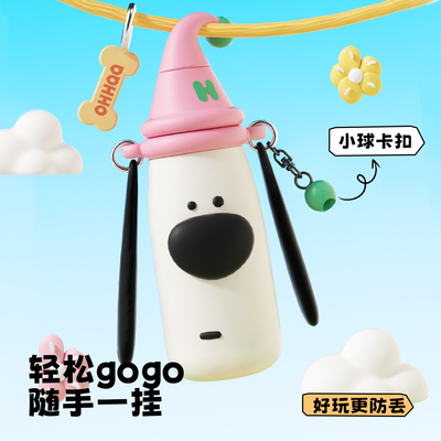 OHHAA2025新款高颜值保温杯儿童小狗水杯女小巧便携杯子车载保冷