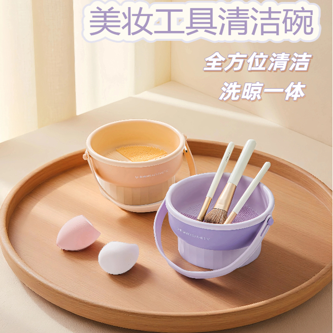 李佳琦推荐化妆刷清洁晾晒架神器