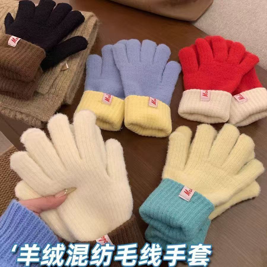 【加厚！双倍保暖~】撞色针织保暖防寒分指可触屏