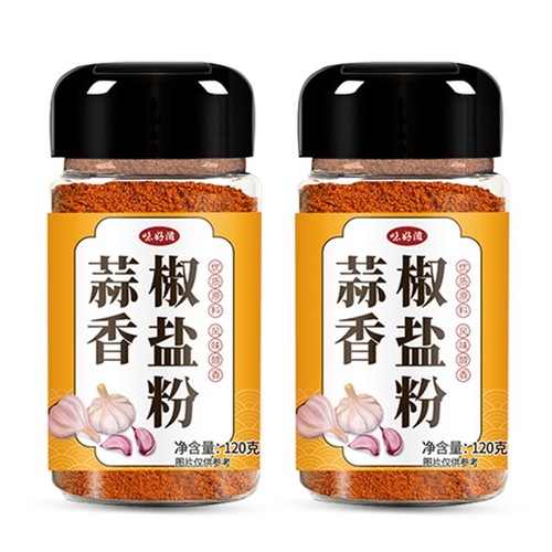 蒜香排骨椒盐虾正宗椒盐粉调味料