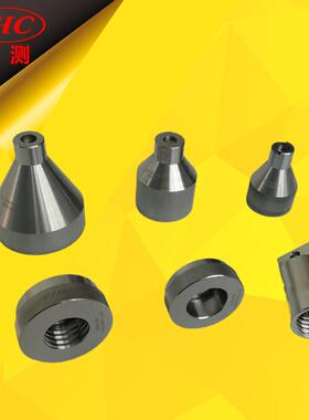 灯头量规-通规止规E27-E14-B22-B15-E39-E40-G13-G5-Gu10等