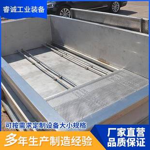 单多槽全自动气泡解冻池化冻池肉品海鲜化冻清洗池果蔬浸泡清洗池