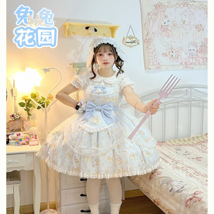 现货掉落中大码~兔兔花园Lolita可爱连衣裙鲨鲨不吃鱼正版原创