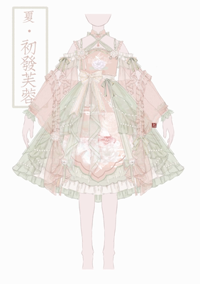 （鲨鲨不吃鱼原创设计）初发芙蓉Lolita春季新款意向金中华风少女