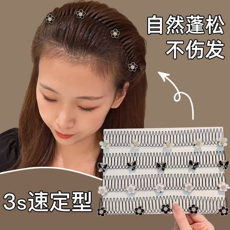 山茶花碎发整理发夹后脑勺女款