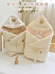 婴儿睡袋抱被两用新生衣服冬季 包纯棉秋加厚初宝宝安抚豆豆棉花惊
