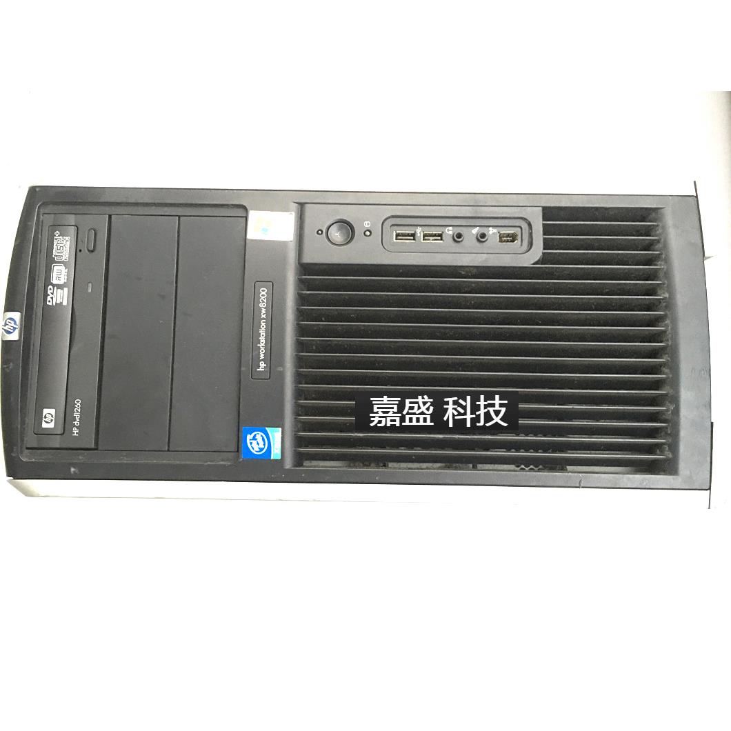 可维修：HP XW8200 工作站 医疗工作站 整机 带内存CPU硬盘 