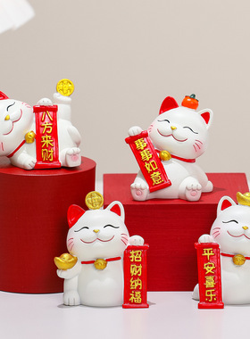 卡通可爱国潮招财猫树脂家居装饰品创意猫咪办公室桌面解压小摆件