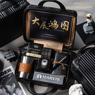伴郎伴手礼男士礼物轻奢高级感行李箱礼盒结婚宾客商务实用随手礼