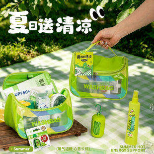 夏日防暑降温包套装礼品公司送员工客户福利夏季清凉大礼包伴手礼