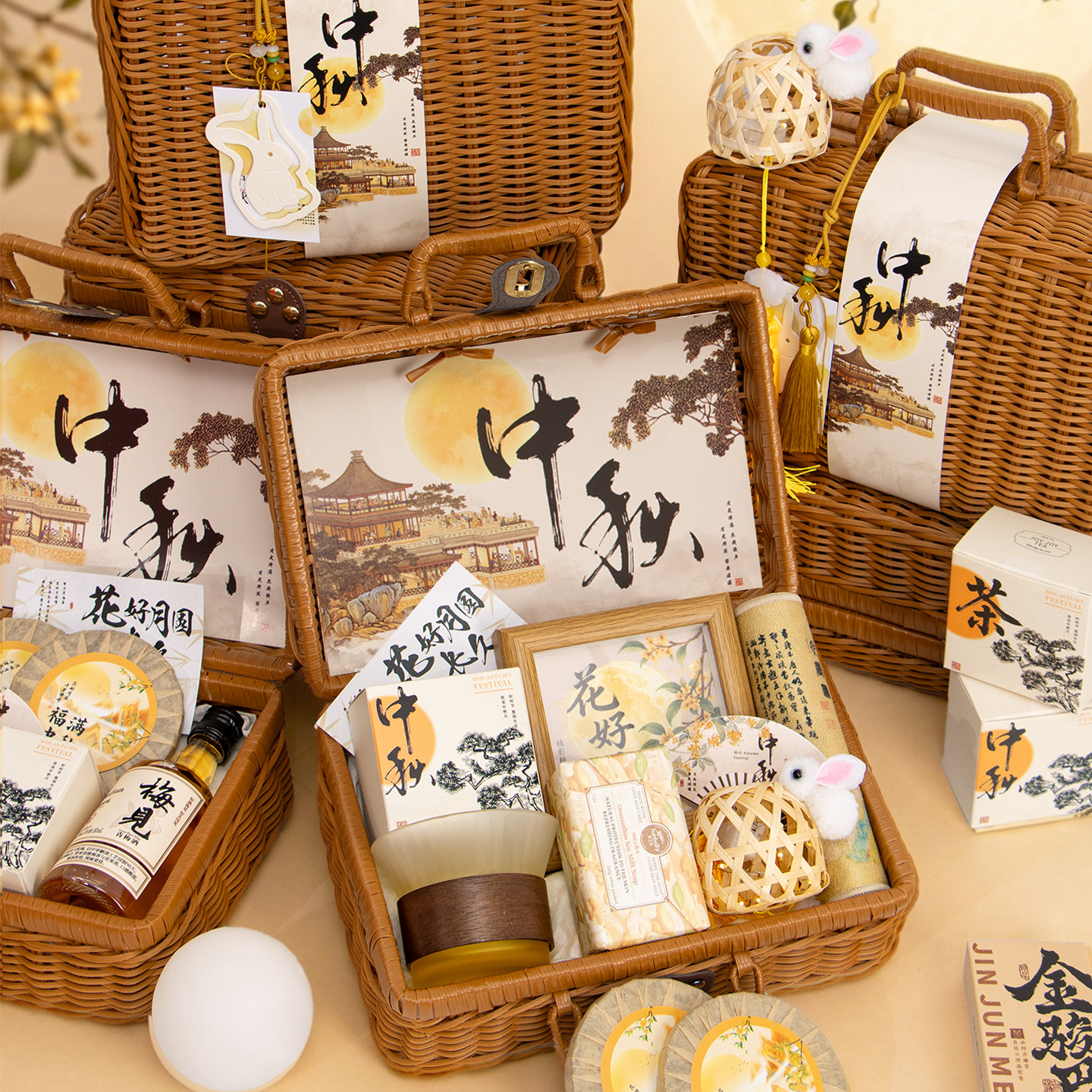 中秋节礼品送礼月饼礼盒定制公司福利送员工长辈高档实用伴手礼物