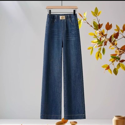 松紧高腰牛仔裤女秋冬加绒加厚新款显瘦宽松小个子窄版垂感阔腿裤