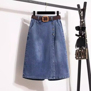 女装 胖mm宽松阔腿裤 夏季 牛仔群高腰垂感显瘦七分裤 裙 薄款 大码