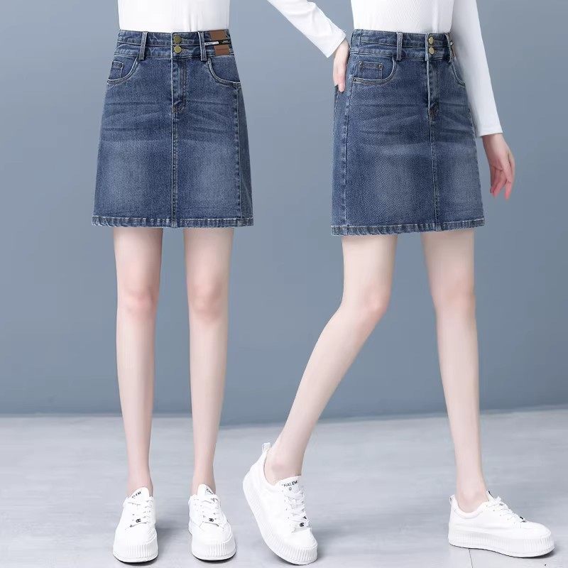 高腰a字牛仔短裙女春秋2025新款显瘦小个子包臀半身裙宽松一步裙,女装/女士精品,半身裙,淘宝优惠券,粉丝福利购,淘宝优惠卷