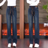 直筒阔腿梧桐裤 今年流行新塘牛仔裤 子爆款 裤 广州十三行 女2025新款