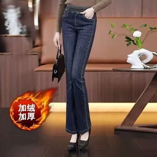 深蓝微喇牛仔裤女士2025秋冬新款松紧腰直筒高腰加绒小个子喇叭裤