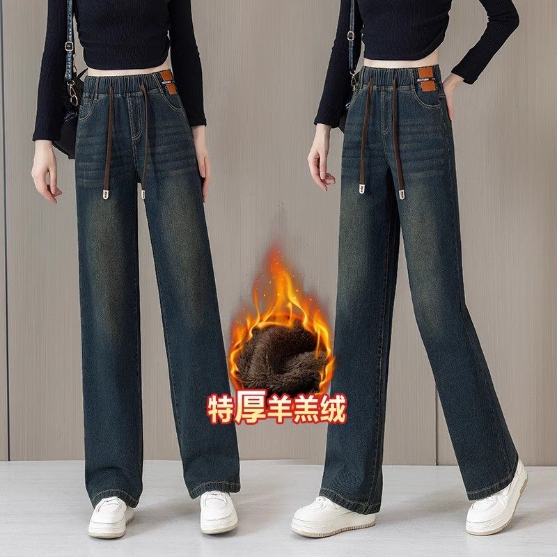 少女初中生直筒牛仔裤女春秋松紧腰中学生大童阔腿休闲高中生裤子