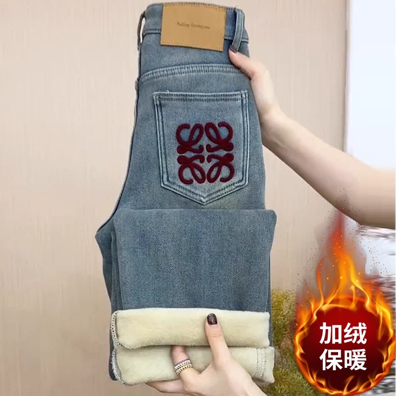 高腰春秋牛仔裤女胖mm大码显瘦加绒阔腿裤2025秋冬季百搭直筒裤子