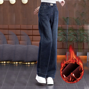加绒加厚广州新塘高端直筒牛仔裤女秋冬款高腰窄版阔腿裤郑州女裤
