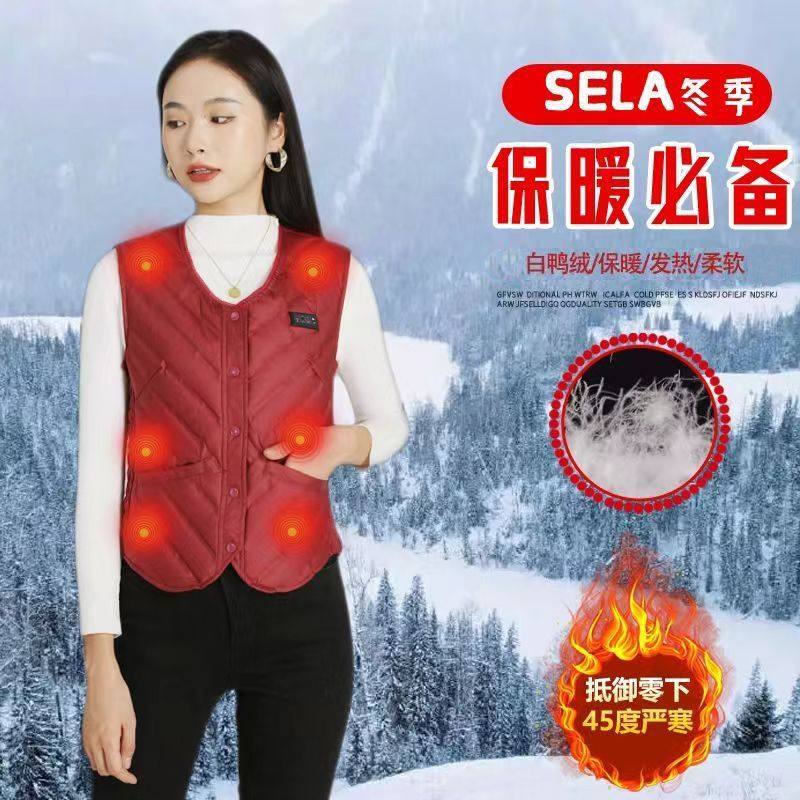 东北抗寒防冻电加热马夹羽绒服袄
