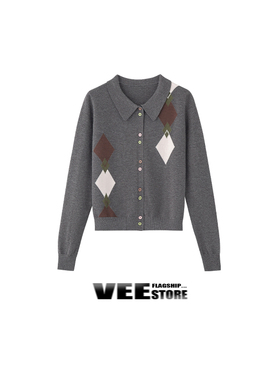 VEE【墨尔本】冬装新款时尚百搭冬菱格撞色翻领针织开衫外套