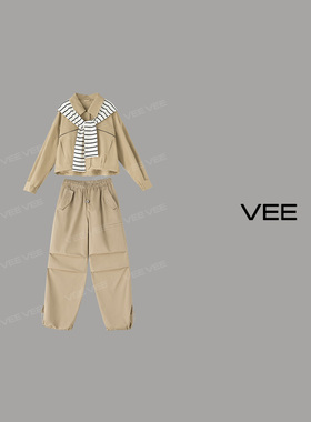 VEE【休闲派】高腰显瘦百搭轻休闲户外工装感套装