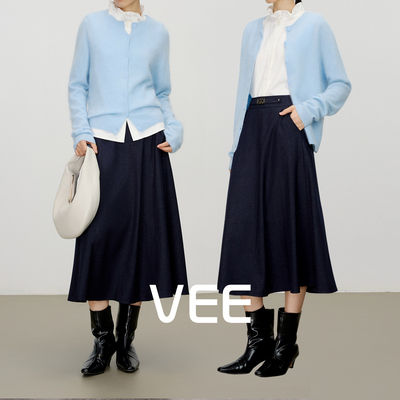 VEE【烟蓝序章】牛仔a字半身裙女2025新款百搭松紧腰伞摆长裙裙子