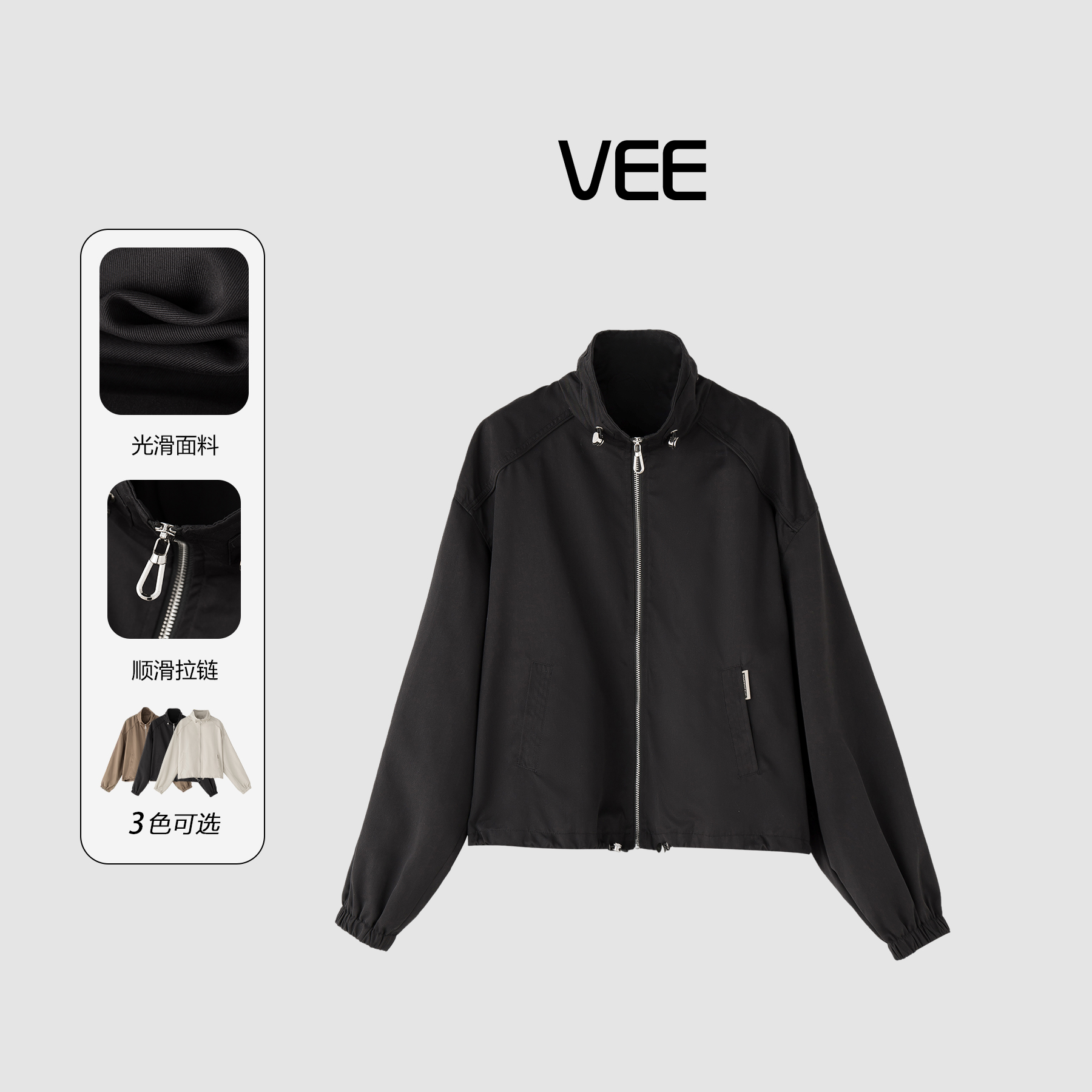 翻领休闲外套休闲外套VEE百搭