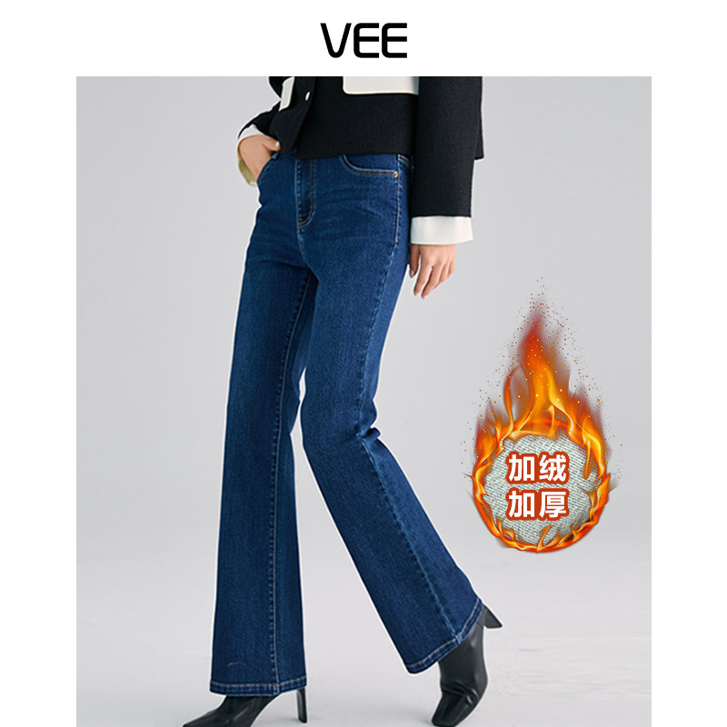 年代中高腰加绒保暖直筒VEE长裤