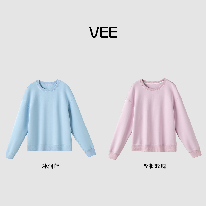 春装新款百搭套头卫衣