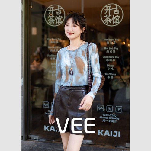 网纱晕染字母长袖t恤女圆领打底
