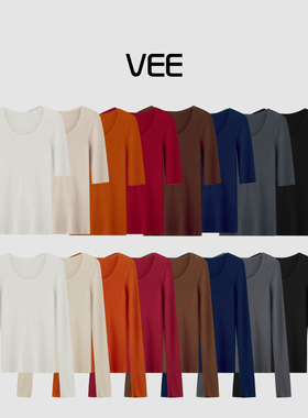 VEE保温衫25秋新多色多领型中袖长袖打底衫上衣温控羊毛针织衫