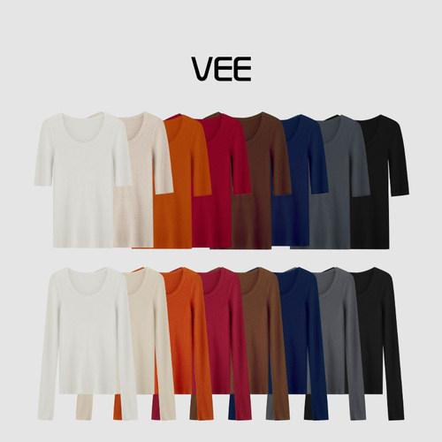 VEE温控羊毛针织打底衫多色多领