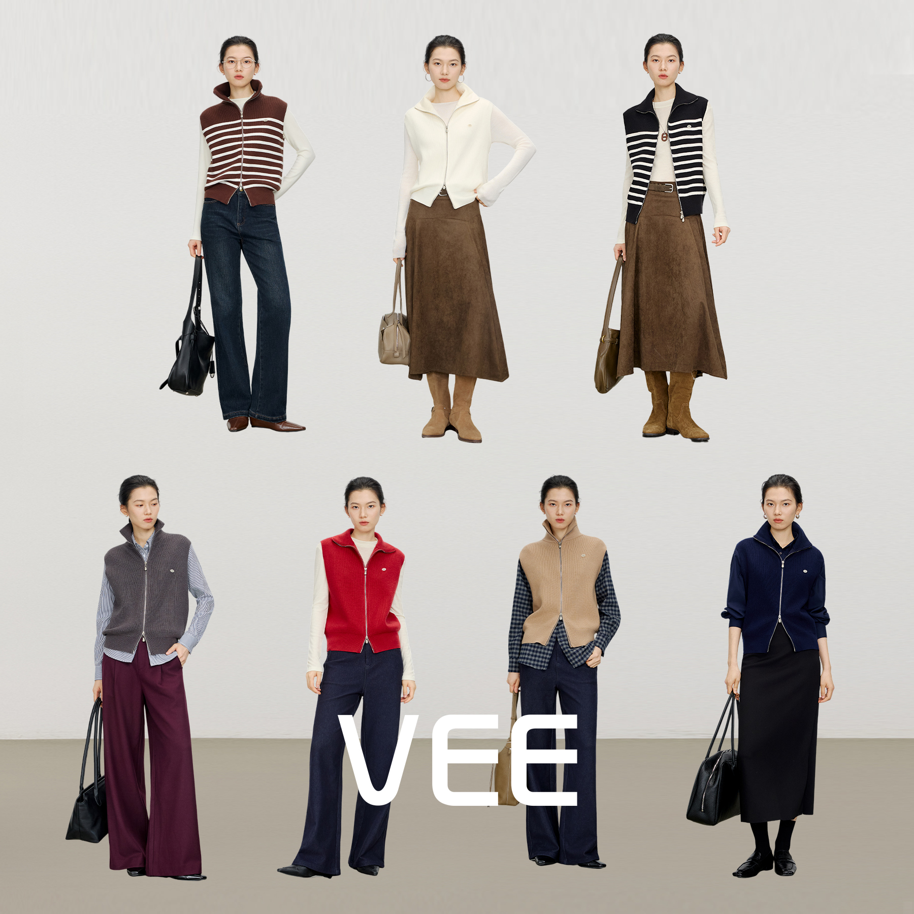 VEE【叠穿计划】轻通勤保暖拉链外套女新款百搭叠穿背心针织马甲